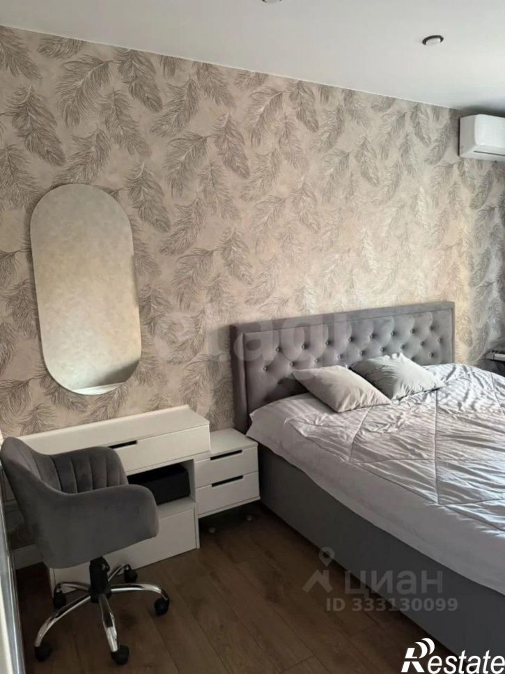 3-комн квартира ул Хользунова, 38/7,  д. 38/7