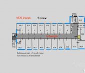 офис 1270 кв м, этаж 3/3 ул Минская, 2Б