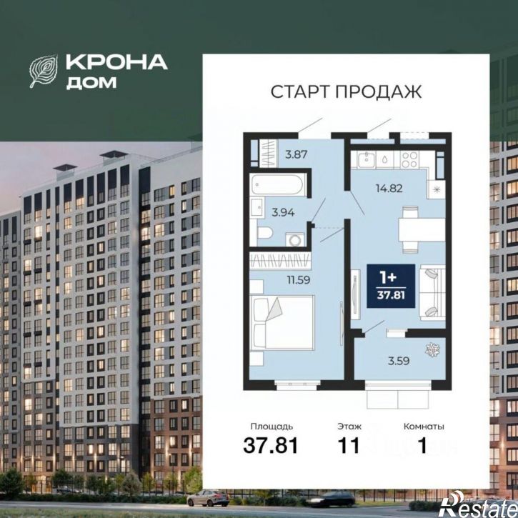 1-комн квартира в новом доме ул Ломоносова, 116/20,  д. 116/20