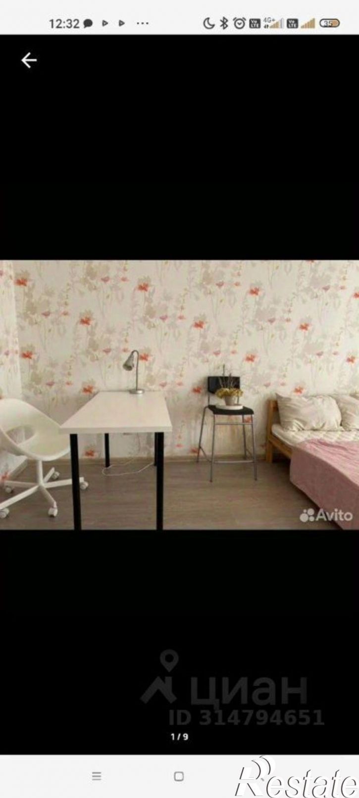 1-комн квартира Олимпийский б-р, 12,  д. 12