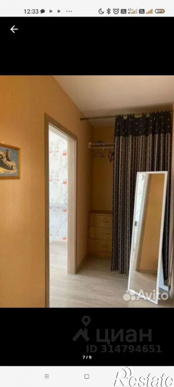 1-комн квартира Олимпийский б-р, 12,  д. 12