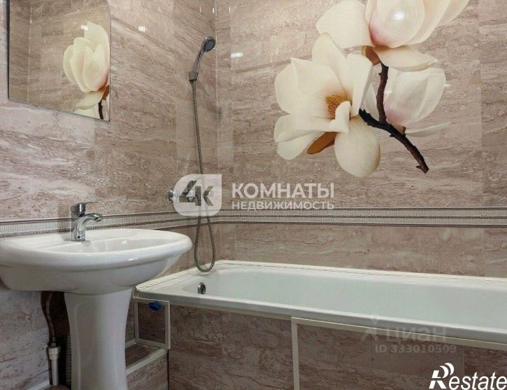1-комн квартира ул Историка Костомарова, 46/1,  д. 46/1