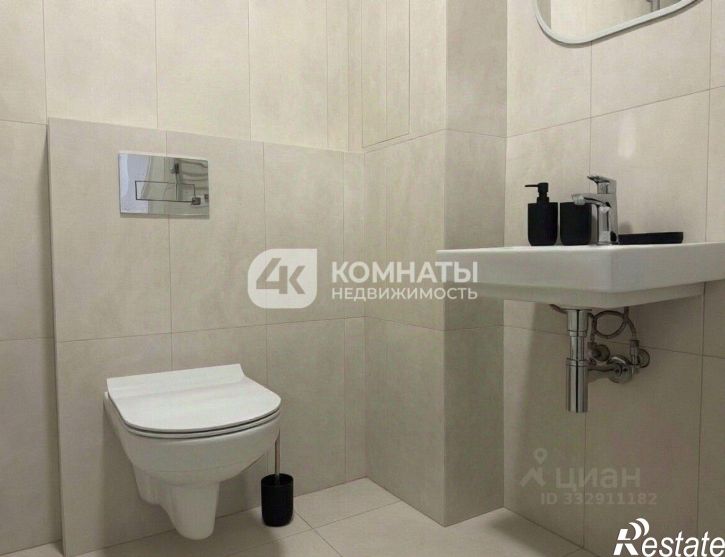 1-комн квартира Московский пр-кт, 132,  д. 132