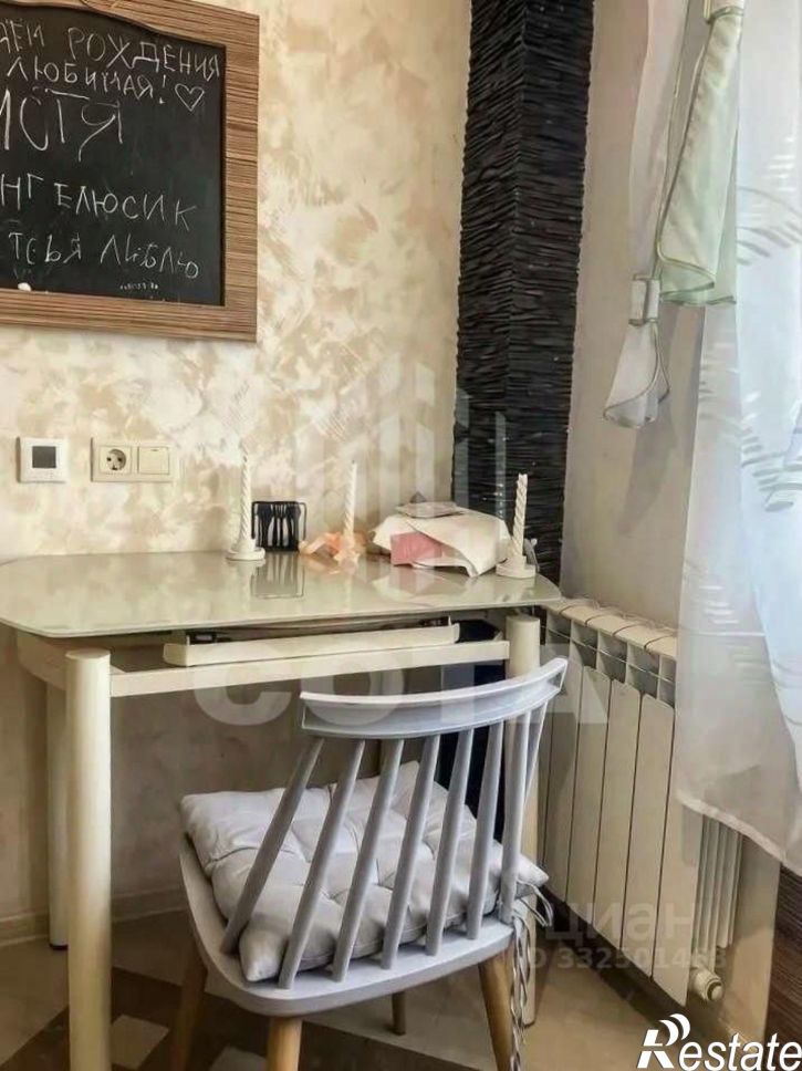 2-комн квартира ул Ворошилова, 37,  д. 37