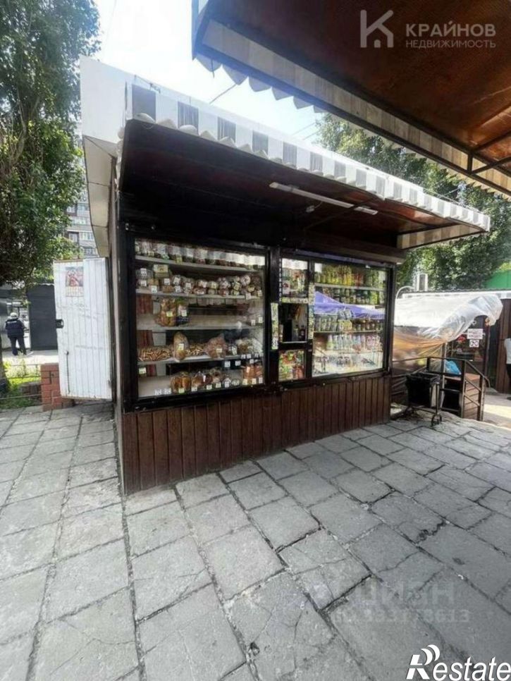 Торговое помещение ул Южно-Моравская, 38г,  д. 38г