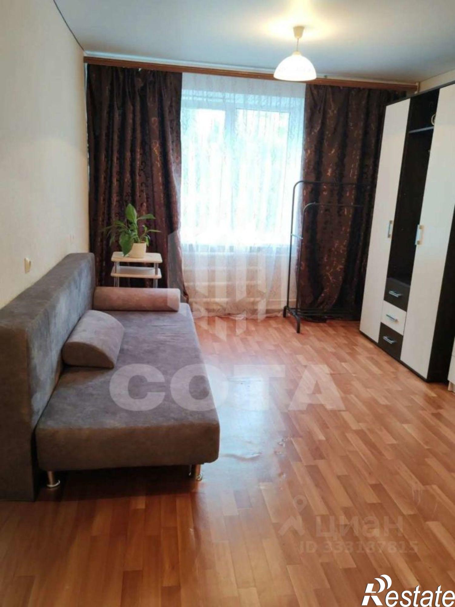 Купить комнату за 1 870 000 рублей на ул Хользунова, 46