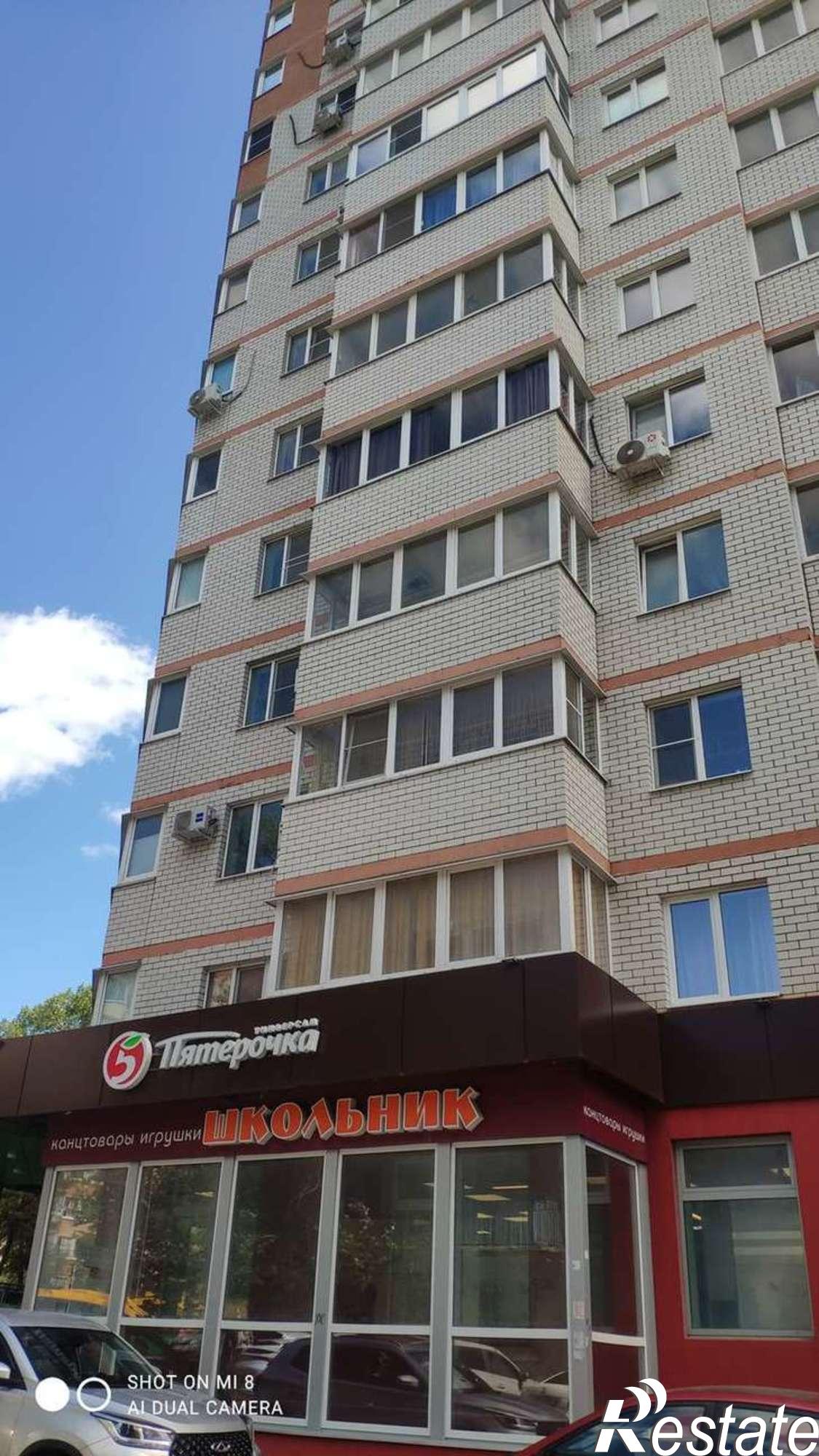 Купить квартиру за 7 000 000 рублей на 9 Января улица, 133