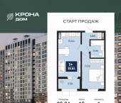 1-комн, 38 кв м, этаж 16/17 ул Ломоносова, 116/20