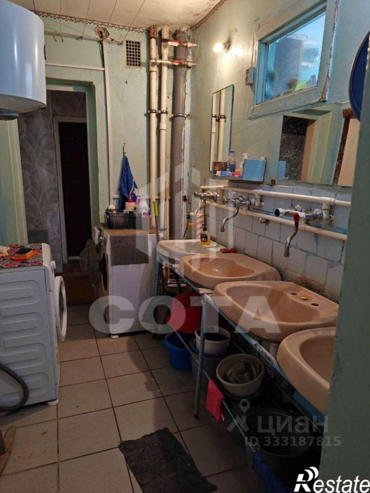 Комната ул Хользунова, 46,  д. 46