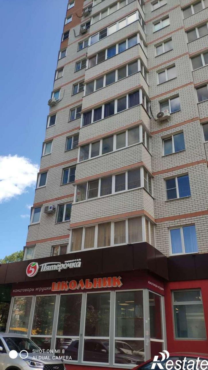 2-комн квартира 9 Января улица, 133