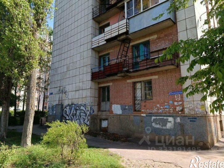 2-комн квартира ул Южно-Моравская, 27,  д. 27