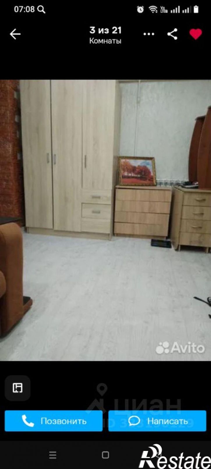 2-комн квартира ул Южная, 34,  д. 34