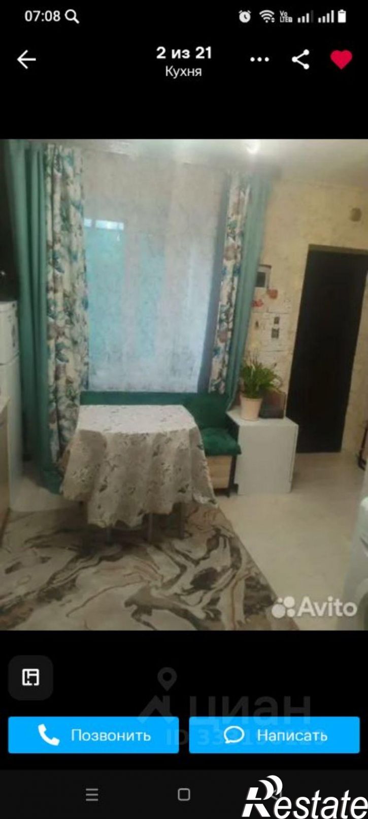 2-комн квартира ул Южная, 34,  д. 34