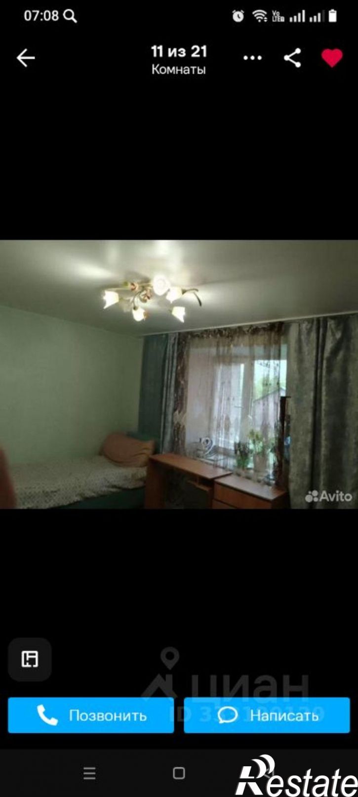 2-комн квартира ул Южная, 34,  д. 34