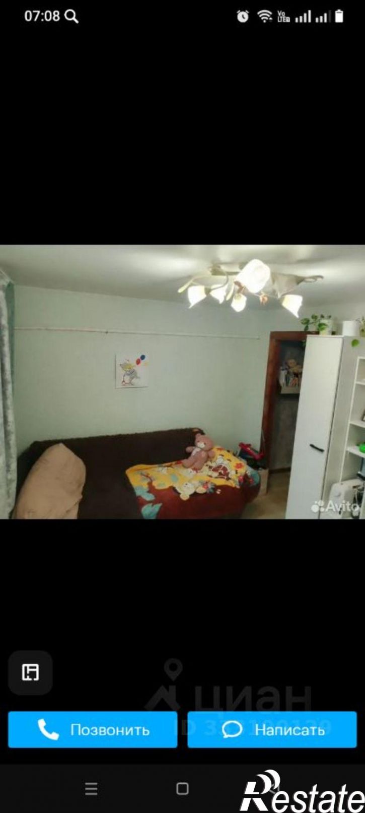 2-комн квартира ул Южная, 34,  д. 34