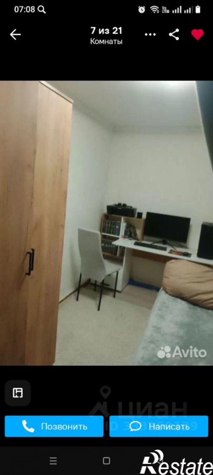 2-комн квартира ул Южная, 34,  д. 34