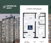 1-комн, 43 кв м, этаж 4/17 ул Ломоносова, 116/20