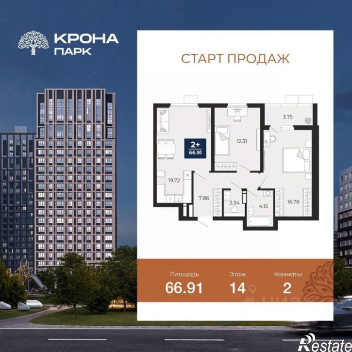 2-комн квартира в новом доме квартал Учхоз