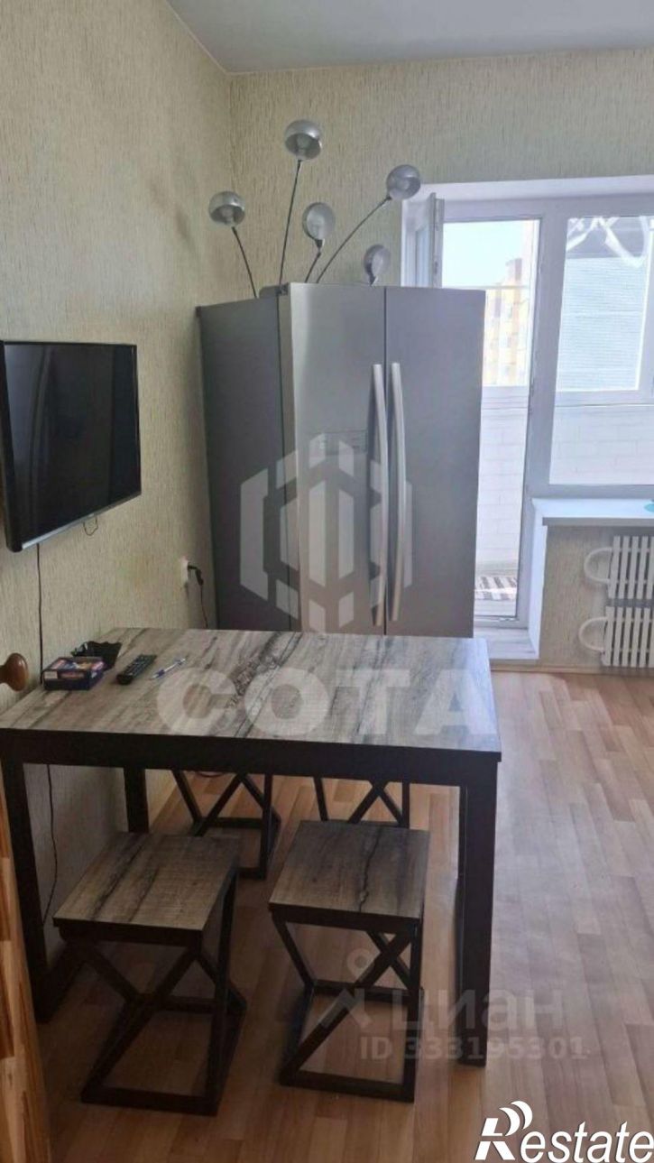 1-комн квартира ул Академика Конопатова, 13,  д. 13