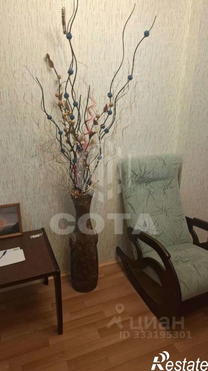1-комн квартира ул Академика Конопатова, 13,  д. 13