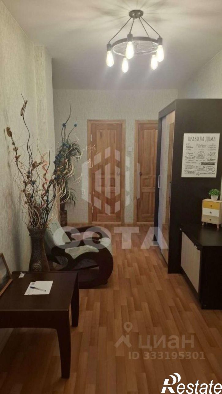 1-комн квартира ул Академика Конопатова, 13,  д. 13
