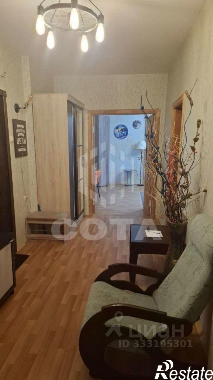 1-комн квартира ул Академика Конопатова, 13,  д. 13