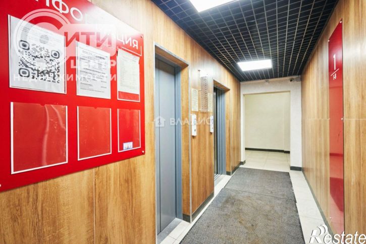 1-комн квартира ул Путилина, 1Т,  д. 1Т