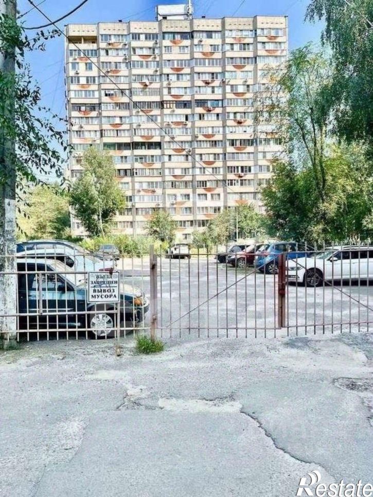 3-комн квартира ул 9 Января, 294,  д. 294