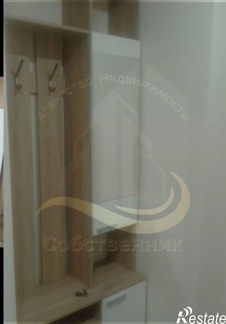 1-комн квартира Челюскинцев ул, 101в