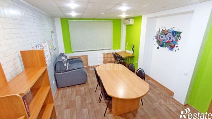 Офис пр-кт Патриотов, 50в,  д. 50в