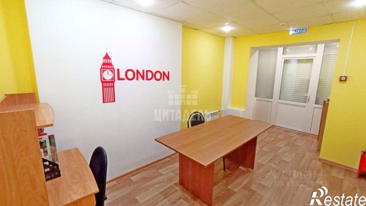 Офис пр-кт Патриотов, 50в,  д. 50в