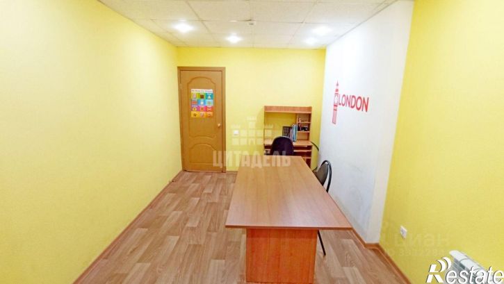 Офис пр-кт Патриотов, 50в,  д. 50в