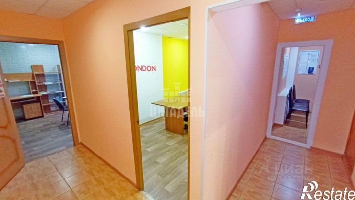 Офис пр-кт Патриотов, 50в,  д. 50в