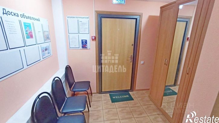 Офис пр-кт Патриотов, 50в,  д. 50в