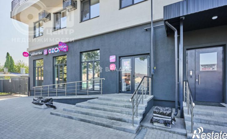 1-комн квартира ул Одесская, 24,  д. 24