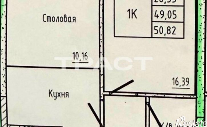 2-комн квартира улица Ломоносова, 116