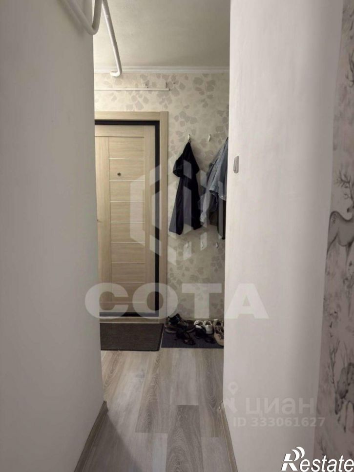 2-комн квартира ул Хользунова, 98,  д. 98