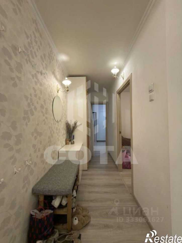 2-комн квартира ул Хользунова, 98,  д. 98