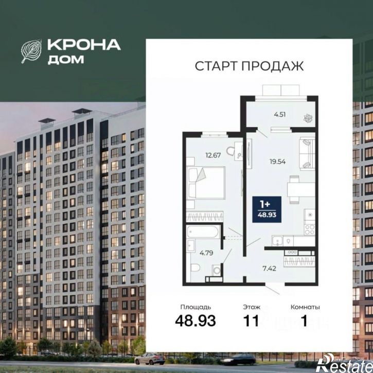 1-комн квартира в новом доме ул Ломоносова, 116/20,  д. 116/20