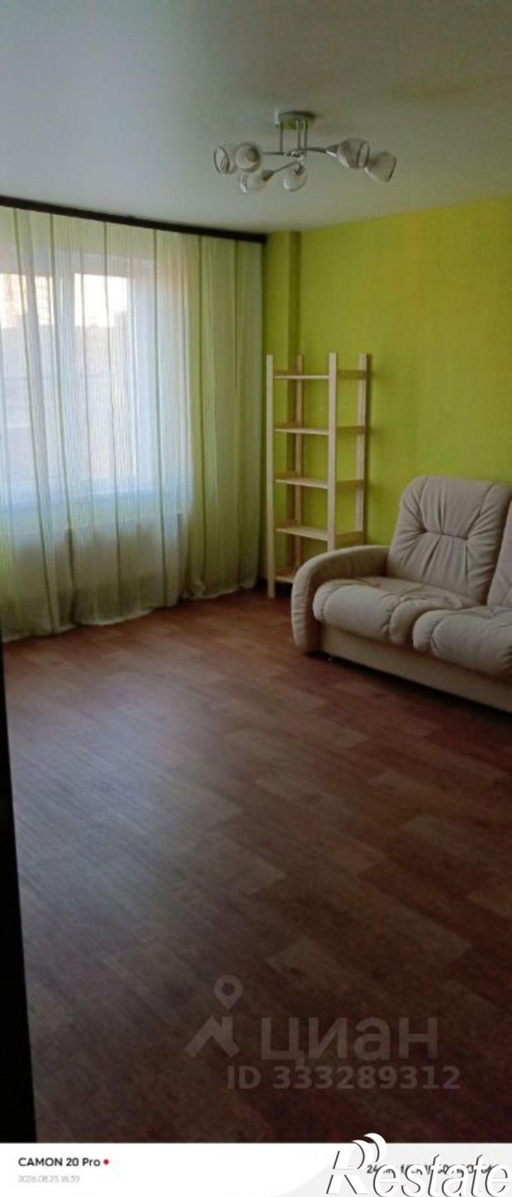 1-комн квартира ул Шишкова, 72/4,  д. 72/4