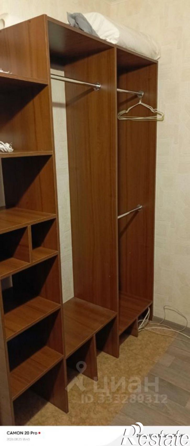 1-комн квартира ул Шишкова, 72/4,  д. 72/4