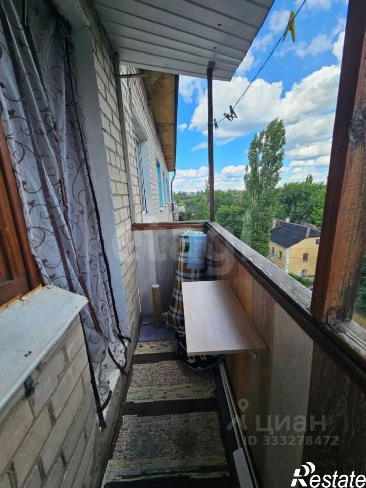 1-комн квартира ул Цимлянская, 2,  д. 2
