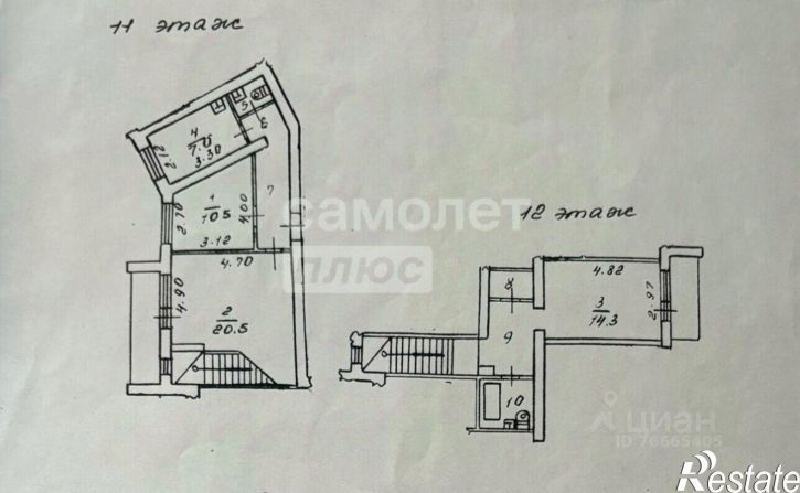 3-комн квартира ул Хользунова, 100,  д. 100