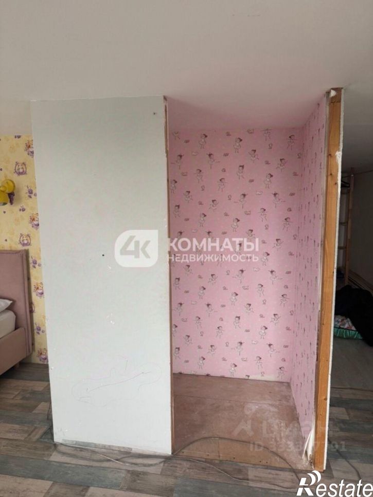 3-комн квартира ул Ленина, 43,  д. 43
