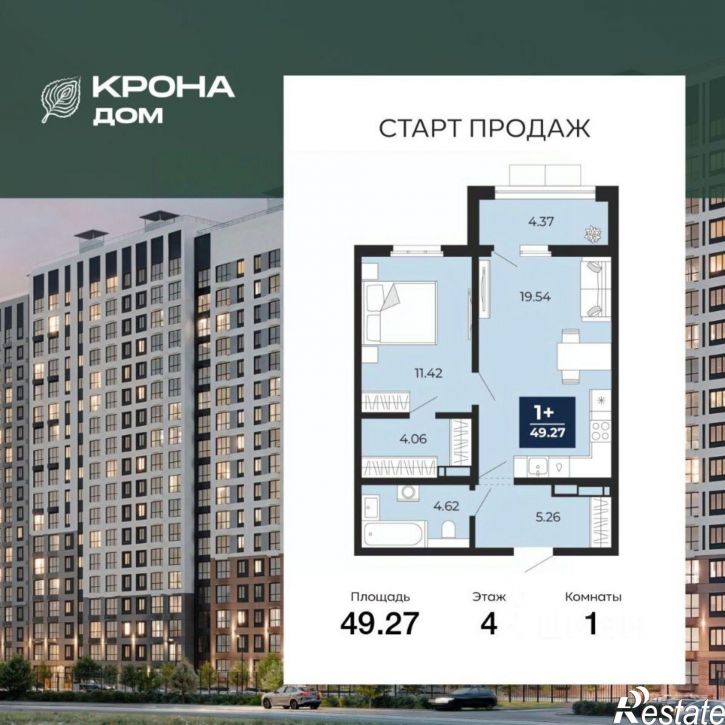 1-комн квартира в новом доме ул Ломоносова, 116/20,  д. 116/20