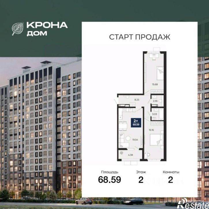 2-комн квартира в новом доме ул Ломоносова, 116/20,  д. 116/20