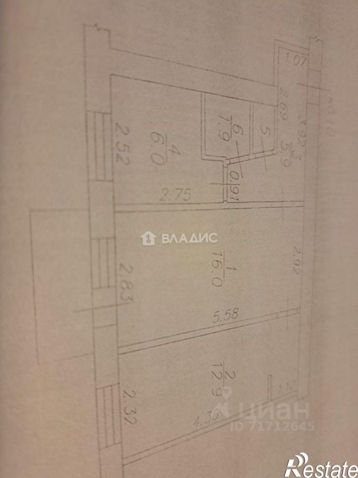 2-комн квартира ул Краснознаменная, 171б,  д. 171б