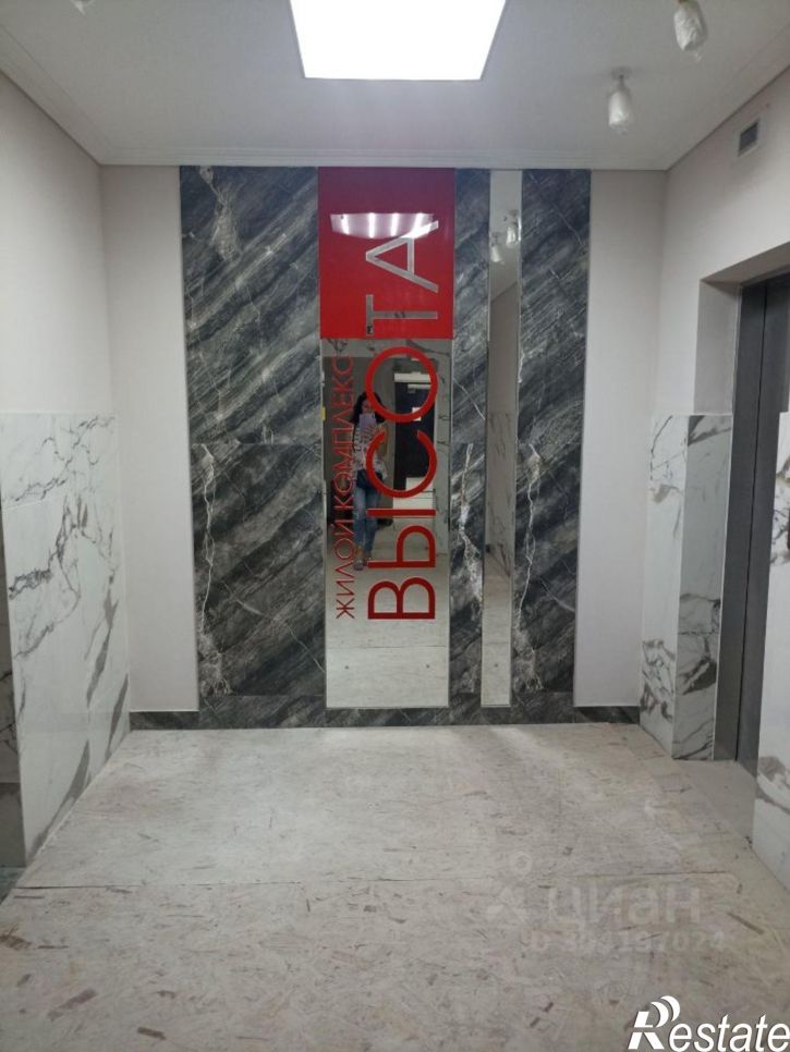 2-комн квартира ул Краснознаменная, 57/2,  д. 57/2