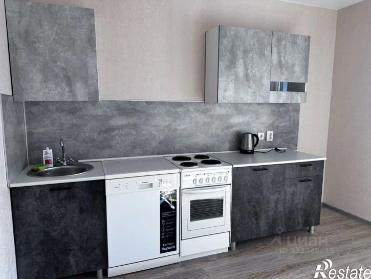 1-комн квартира улица Ключникова, 14к4