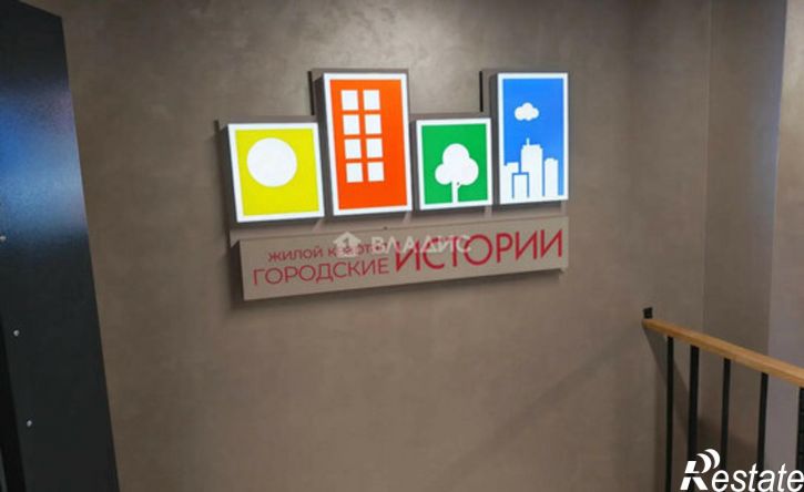 1-комн квартира пр-кт Труда, 93 2,  д. 93 2,  к. 2